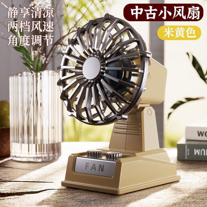 新款經典復古充電卡通小風扇懷舊學生宿舍辦公桌立式桌扇-規格圖5