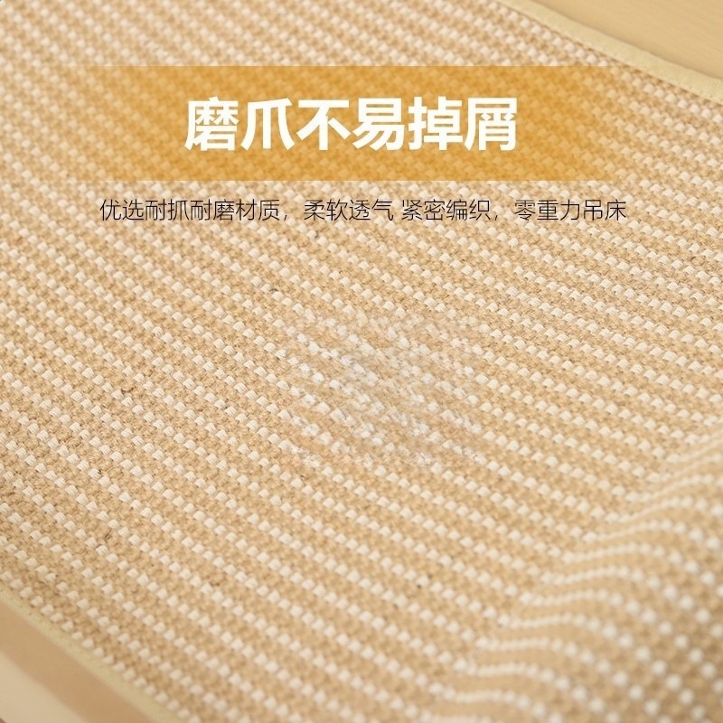 貓爬架貓窩貓抓板一體耐抓不屑多層大號躺椅寵物用品跨境-細節圖2