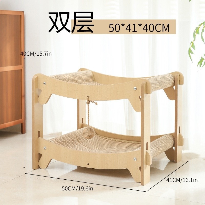 雙層貓抓板貓窩多貓使用