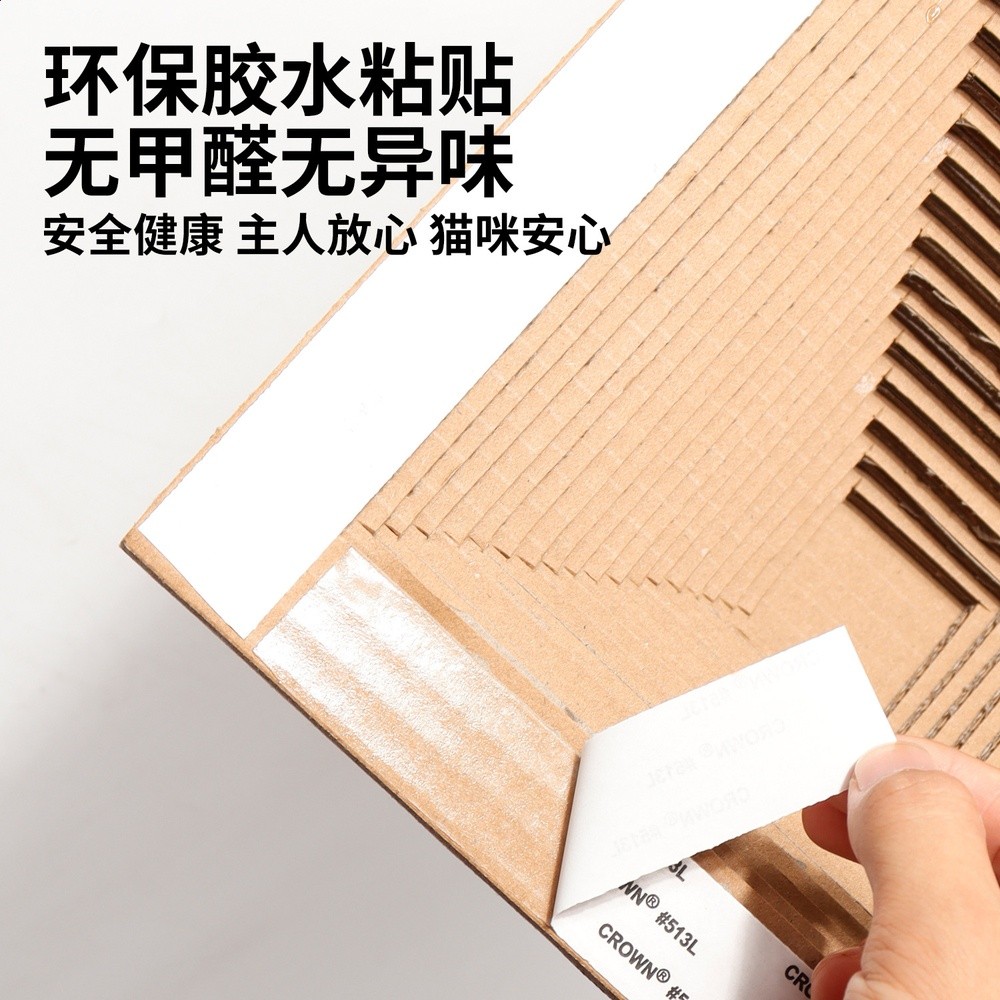 跨境爆款金字塔貓窩耐抓耐磨貓抓板貓玩具可玩可睡貓咪玩具批發-細節圖3