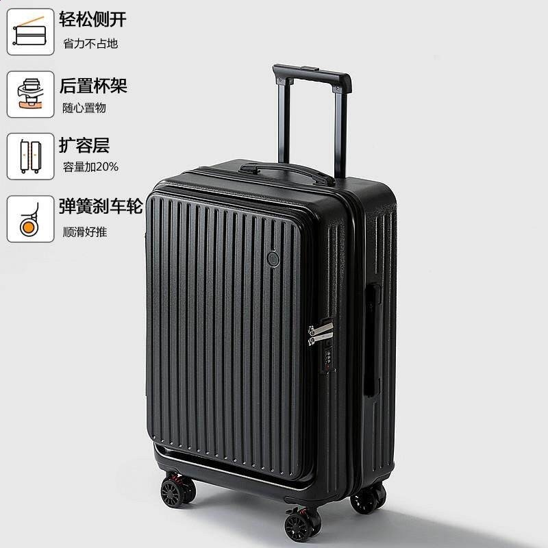 前開口行李箱女2026新款可擴充套件多功能拉桿箱20寸旅行箱登機皮箱男-規格圖5