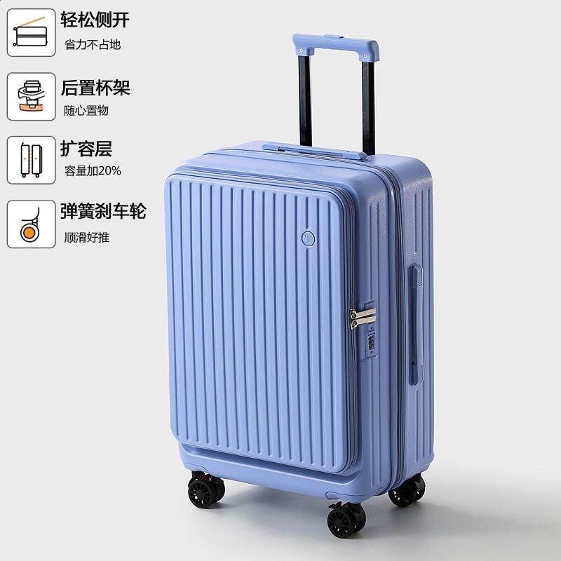 前開口行李箱女2026新款可擴充套件多功能拉桿箱20寸旅行箱登機皮箱男-規格圖5