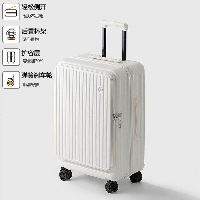 前開口行李箱女2026新款可擴充套件多功能拉桿箱20寸旅行箱登機皮箱男-規格圖5