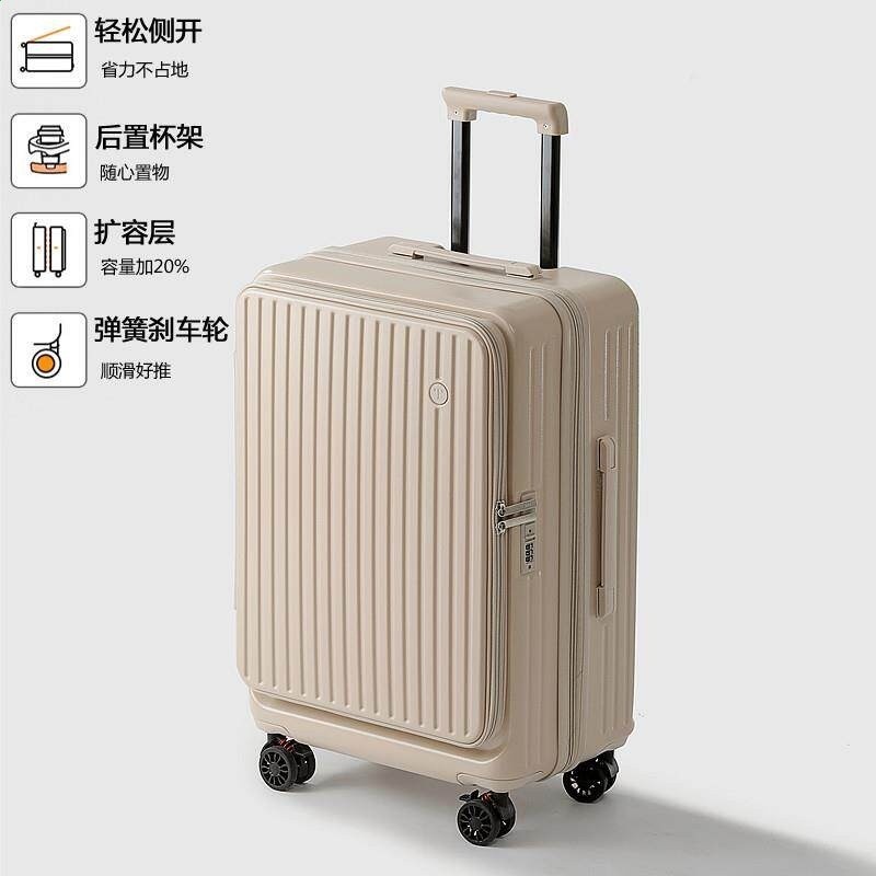 前開口行李箱女2026新款可擴充套件多功能拉桿箱20寸旅行箱登機皮箱男-規格圖5