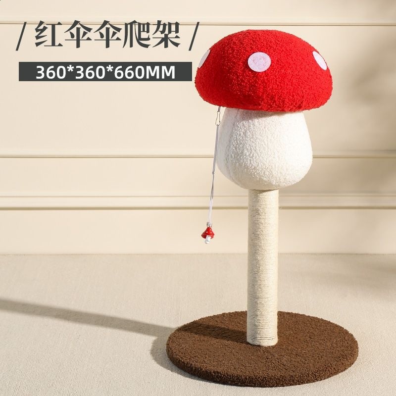 發財樹貓抓板劍麻繩立式貓抓柱磨爪耐抓不掉屑貓爬架玩具防抓沙發-規格圖5