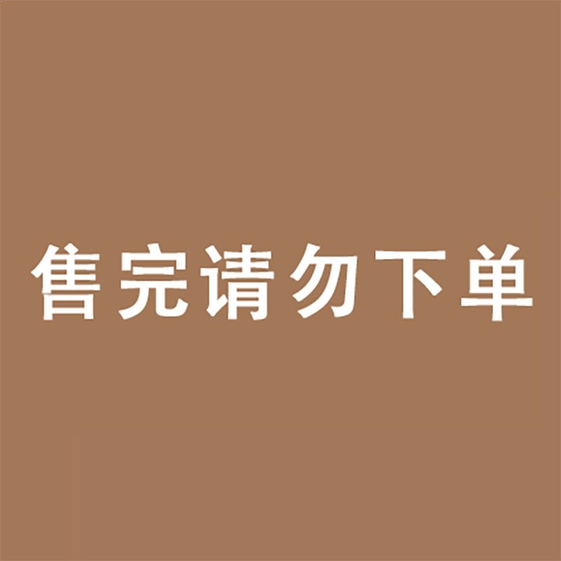 2026新款夏季天女士冰絲睡衣短袖三件套裝帶胸墊家居服可外穿-規格圖5