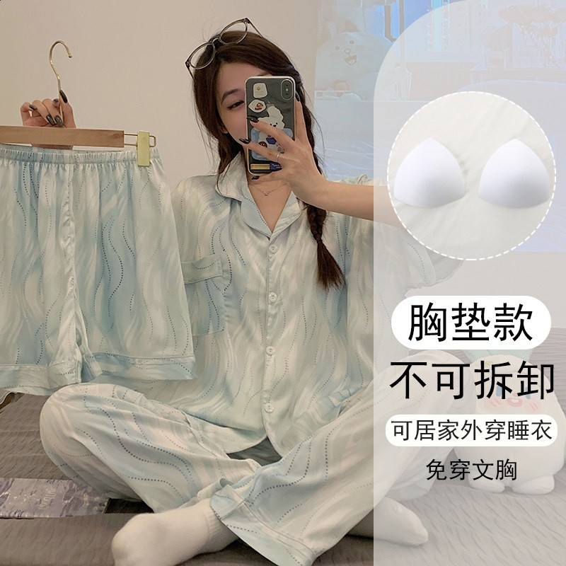 0082女...