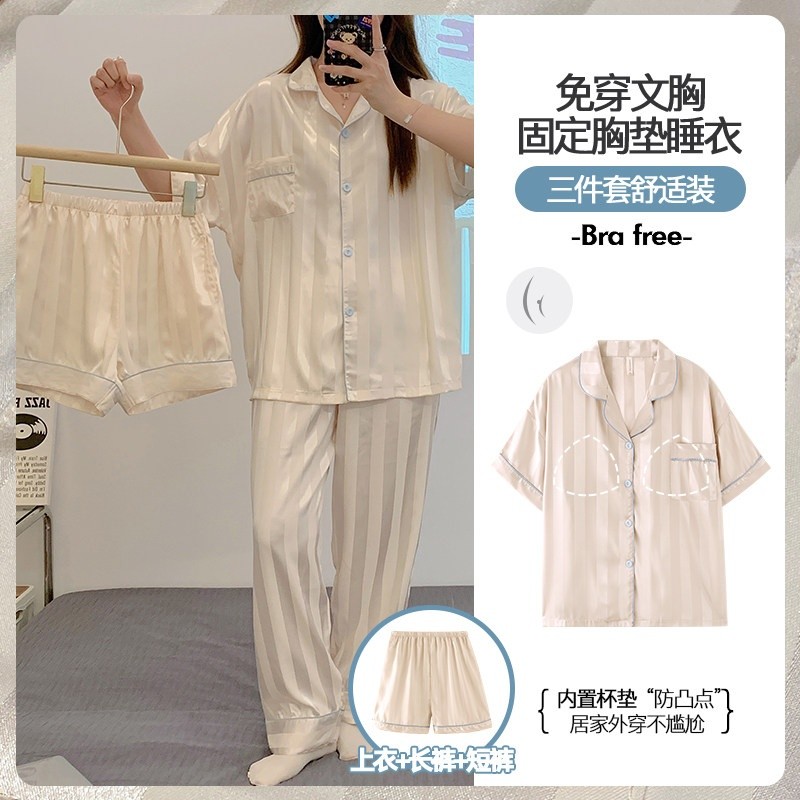 0069女..