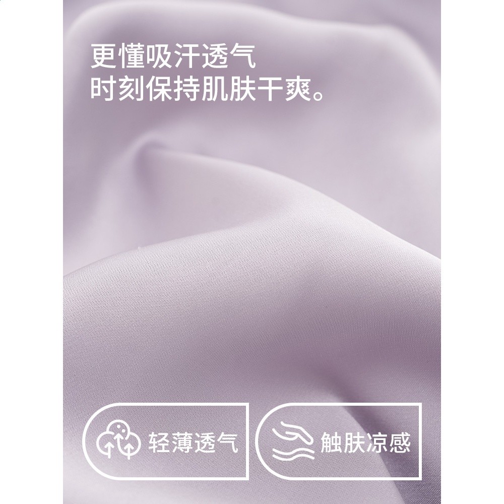 都市麗人情侶款冰絲睡衣套裝2026夏季新款女士涼感撞色家居服男士-細節圖4