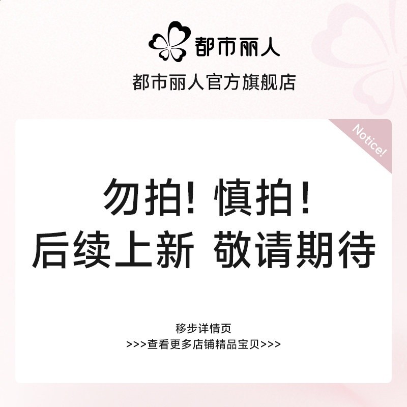 36120男丨長袖長褲
