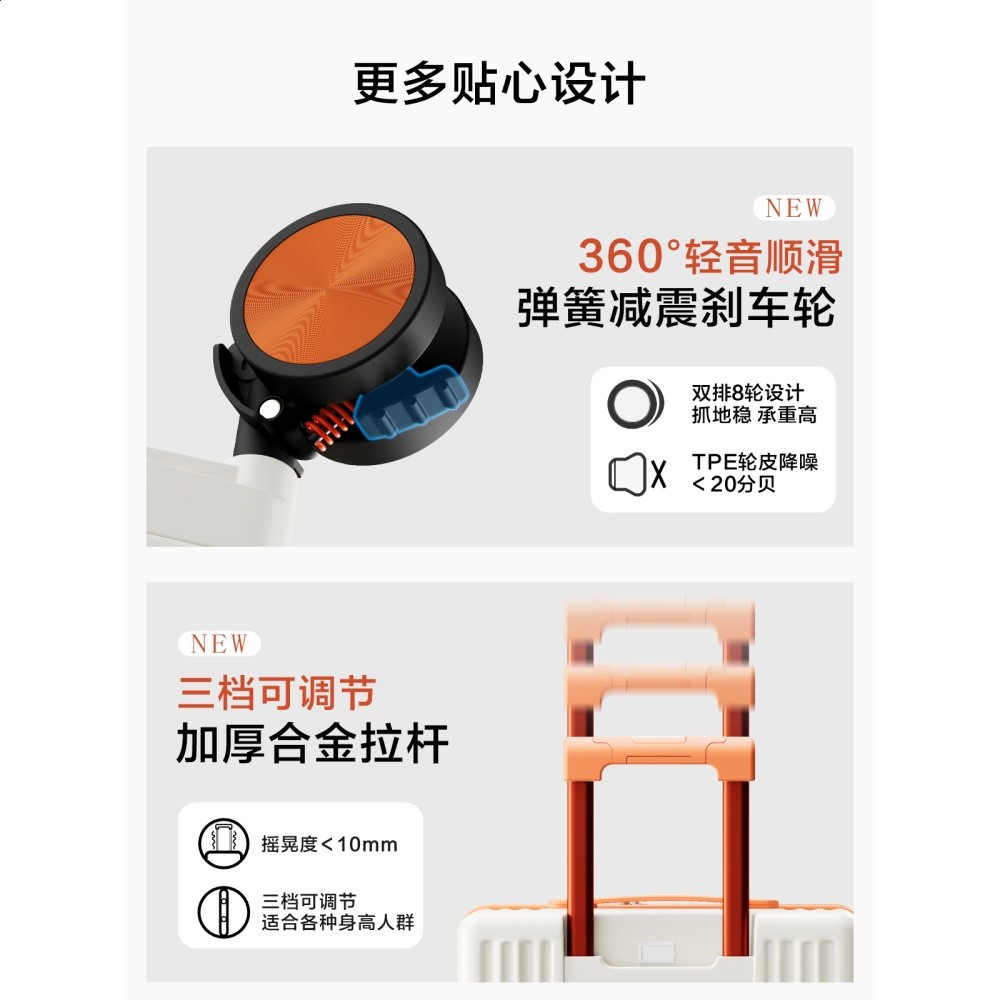 行李箱女2026新款前開口旅行箱20寸登機箱28大容量拉桿箱結實耐用-細節圖4
