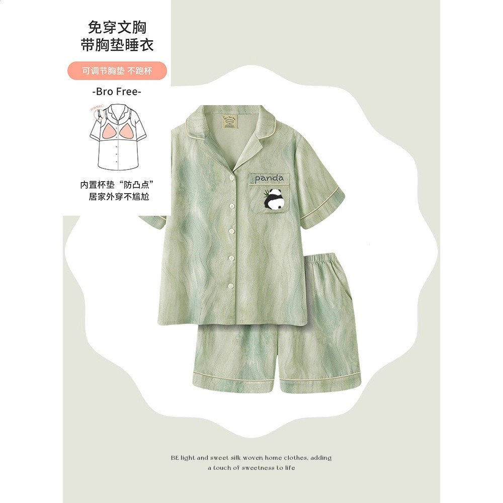 貓人冰絲睡衣女夏季2026新款高階感熊貓短袖短褲家居服送閨蜜禮盒-細節圖4