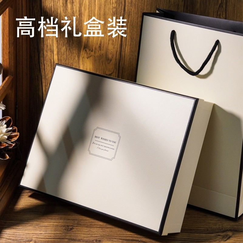 帶胸墊 海洋之歌短袖短褲兩件套裝【禮盒裝】