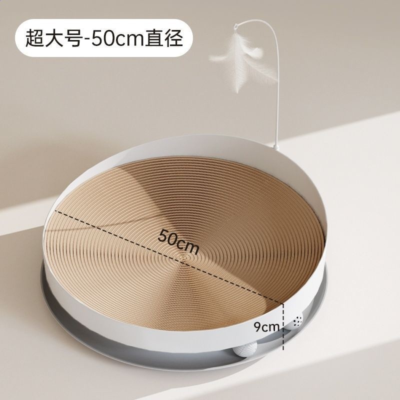 三合一貓抓板耐磨不掉屑磨爪圓形貓窩夏季貓爪耐抓貓咪玩具-規格圖5