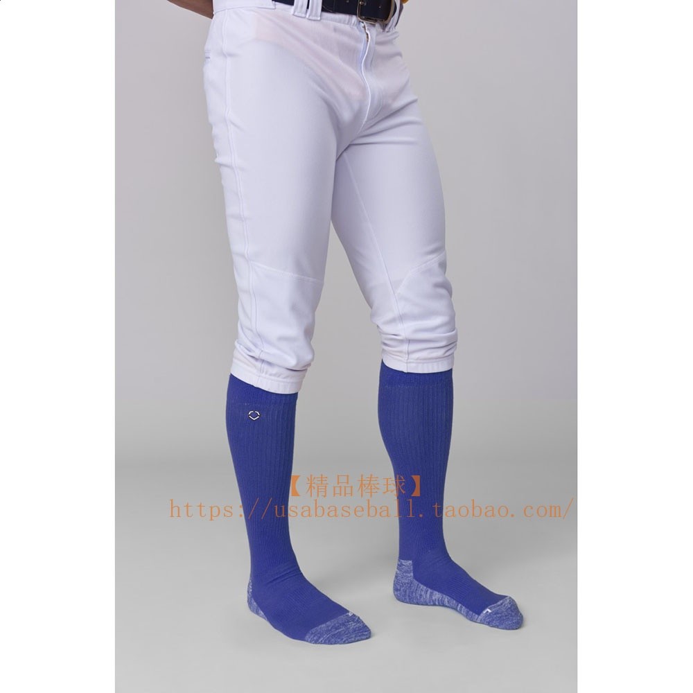 【精品棒球】美國Evoshield棒壘球運動襪長襪加厚毛巾底-多色-細節圖2