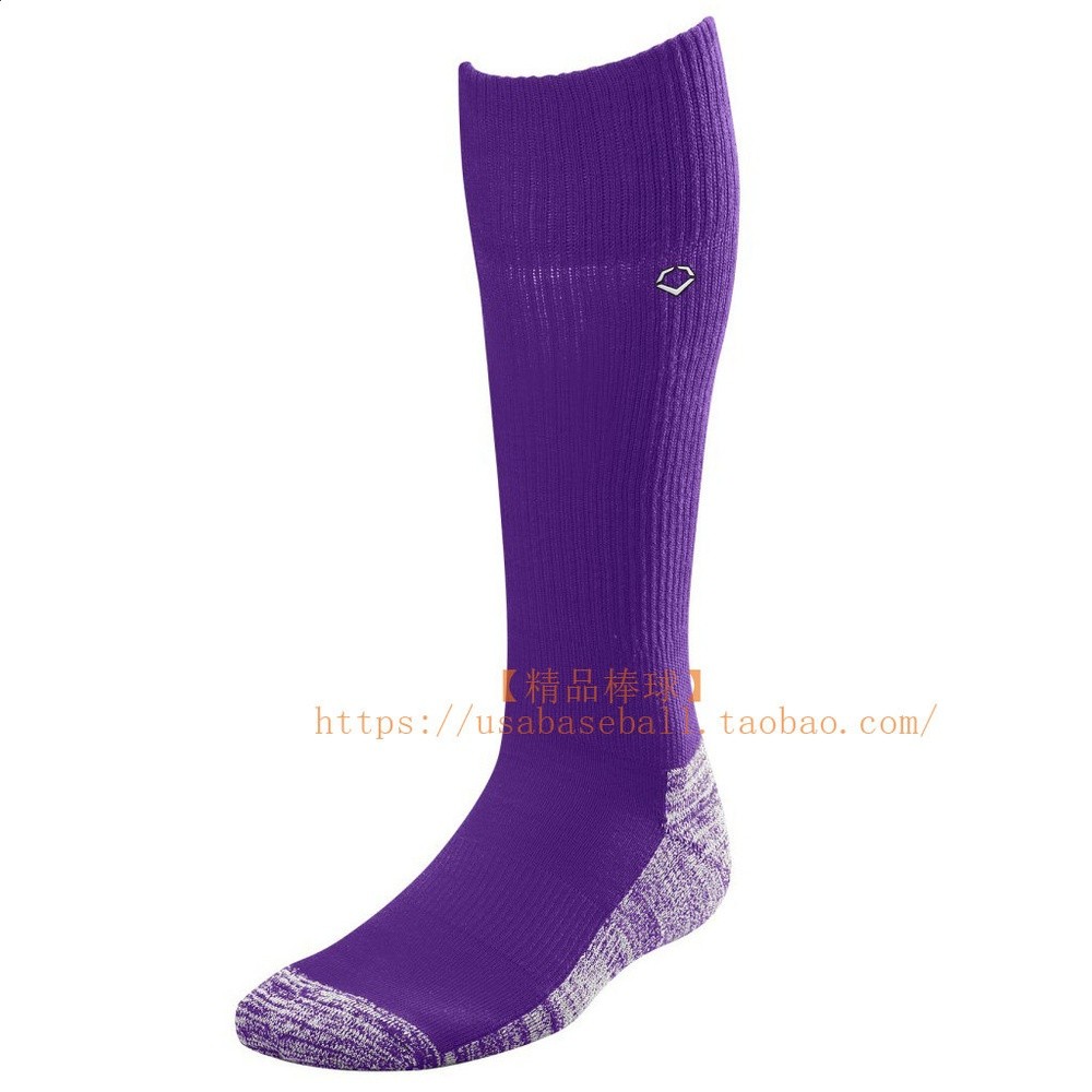 【精品棒球】美國Evoshield棒壘球運動襪長襪加厚毛巾底-多色-規格圖5