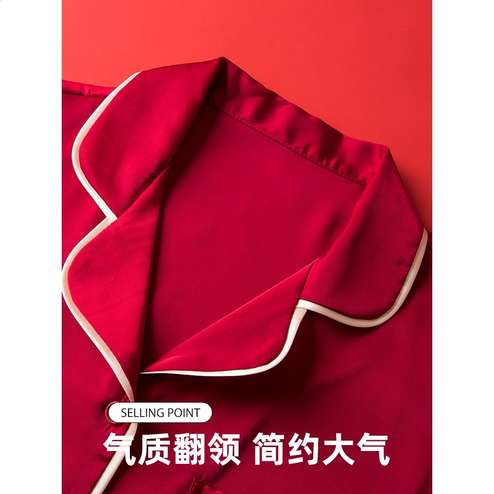 上海故事大紅情侶夏季冰絲睡衣新婚結婚喜慶家居服本命年七夕禮物-細節圖3
