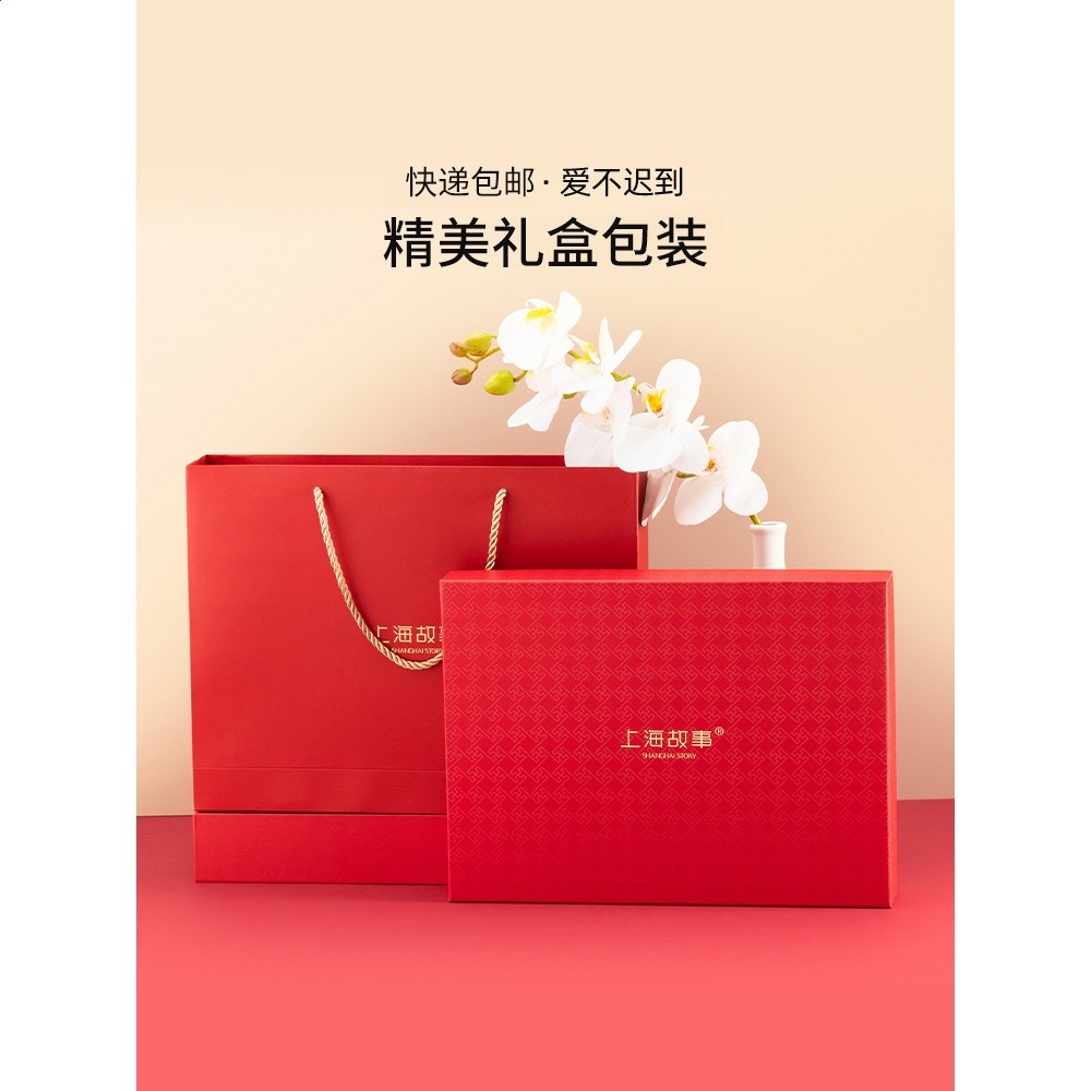 上海故事大紅情侶夏季冰絲睡衣新婚結婚喜慶家居服本命年七夕禮物-細節圖5