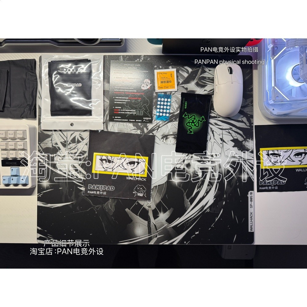WALLHACKSP-005 覺醒sora 電競遊戲鋼化玻璃滑鼠墊fps專用大號-細節圖4