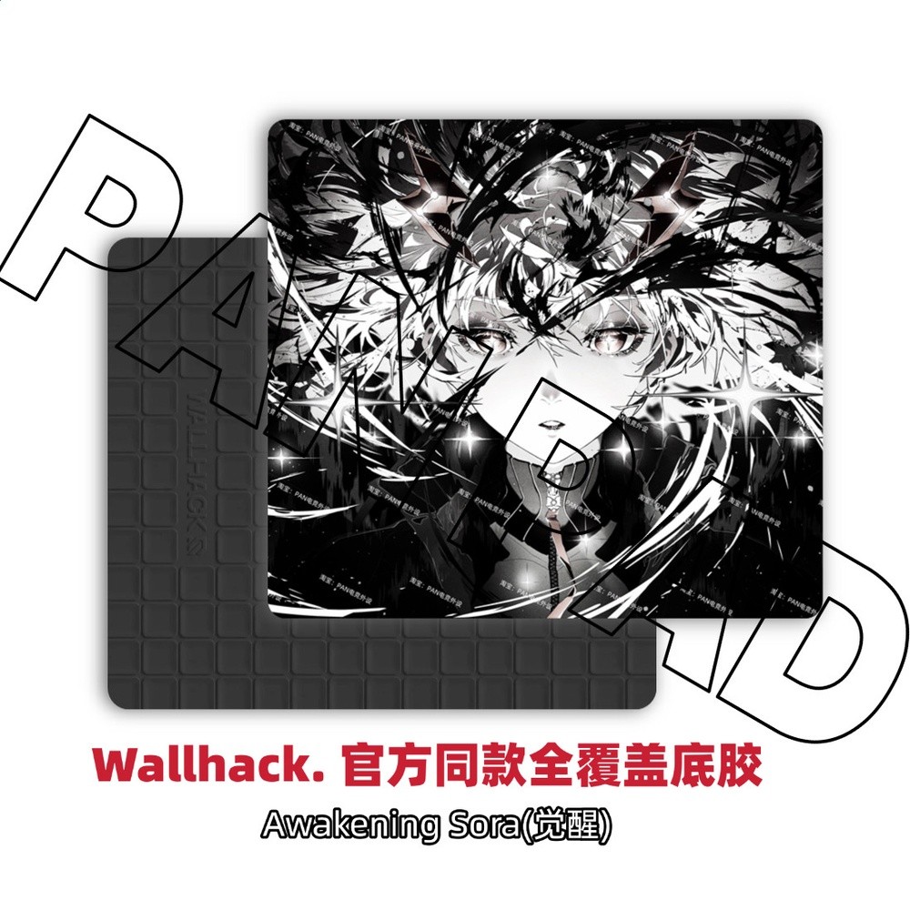 WALLHACKSP-005 覺醒sora 電競遊戲鋼化玻璃滑鼠墊fps專用大號-規格圖5