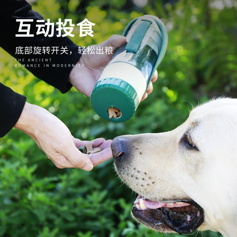 ✅休普水糧杯狗狗外出水杯行動式寵物飲水機遛狗隨行杯二合一狗水-細節圖3