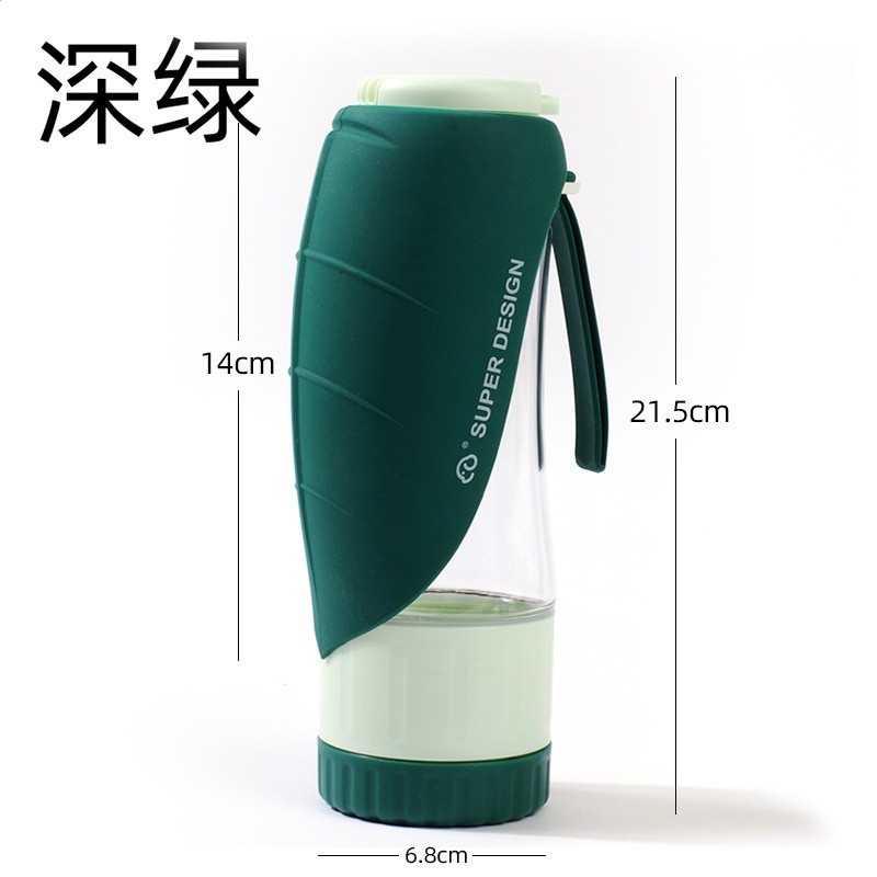 ✅休普水糧杯狗狗外出水杯行動式寵物飲水機遛狗隨行杯二合一狗水-規格圖5