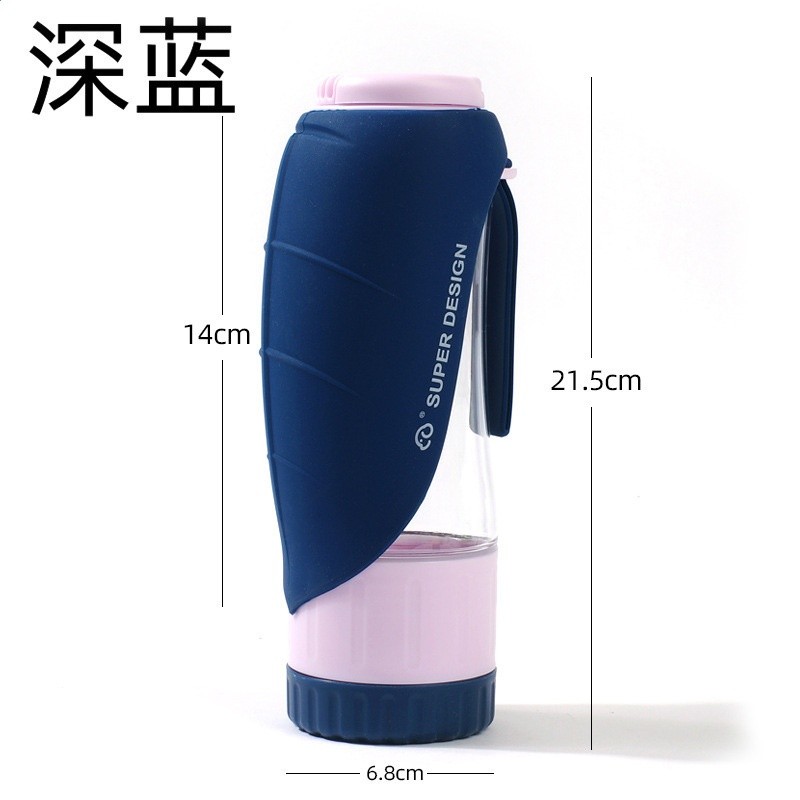 ✅休普水糧杯狗狗外出水杯行動式寵物飲水機遛狗隨行杯二合一狗水-規格圖5