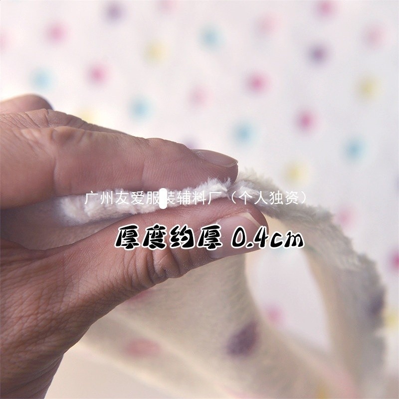 FL米白彩色波點水貂絨毛毯披肩蓋布連衣裙童裝棉拖鞋首飾展示面料-細節圖4