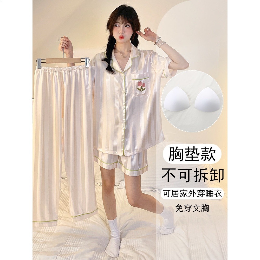 熊貓冰絲睡衣女夏季天三件套裝短袖長褲2026新款大碼高階感家居服-細節圖3
