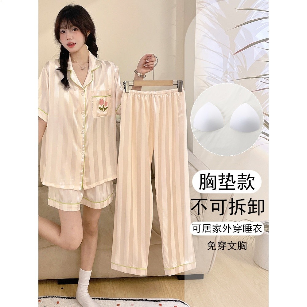 熊貓冰絲睡衣女夏季天三件套裝短袖長褲2026新款大碼高階感家居服-細節圖5