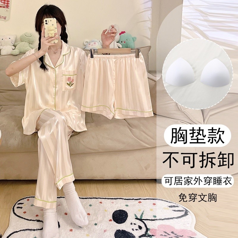 熊貓冰絲睡衣女夏季天三件套裝短袖長褲2026新款大碼高階感家居服-規格圖5