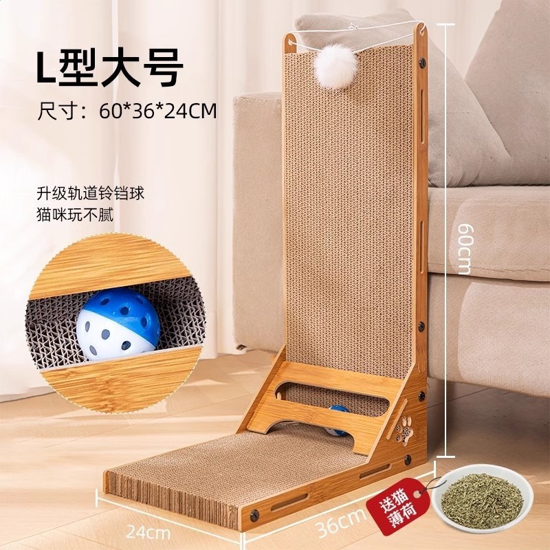 廠家直銷貓抓板耐磨不掉屑耐抓瓦楞紙防貓抓沙發保護貓咪貓爪板立-規格圖5
