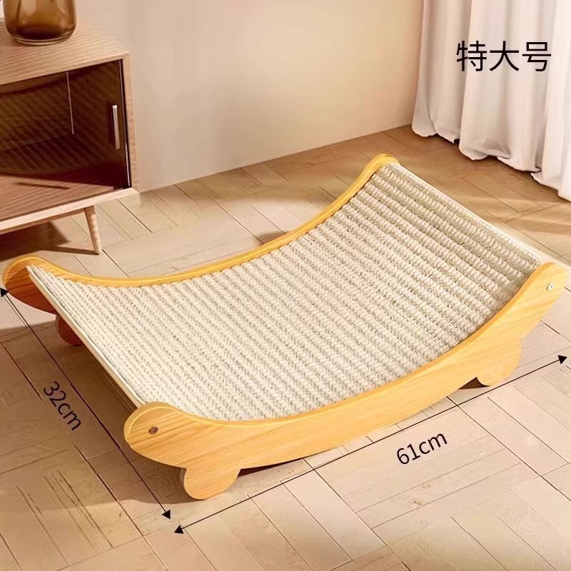 【不掉屑的貓抓板】劍麻躺椅.