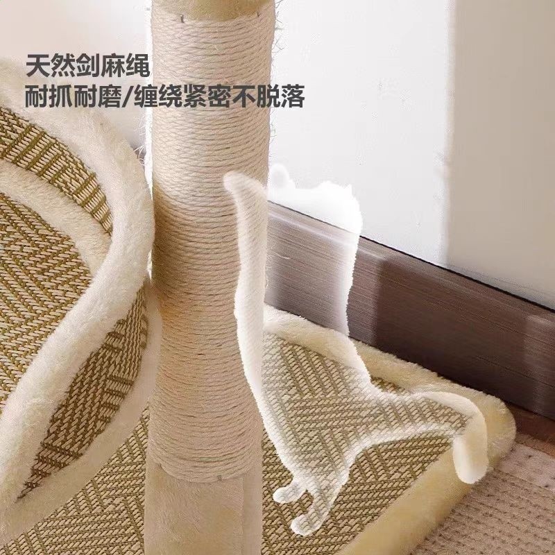 貓窩抓柱家用貓爬架貓抓板貓架子玩具貓樹小型貓咪一體太空艙劍麻-細節圖2