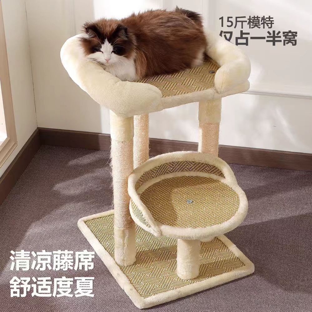 貓窩抓柱家用貓爬架貓抓板貓架子玩具貓樹小型貓咪一體太空艙劍麻-細節圖4
