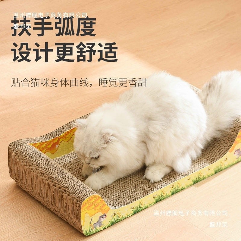 工廠直銷貓床貓沙發貓抓板窩貓窩貓爪板磨爪器耐磨不掉屑貓咪玩具-細節圖3