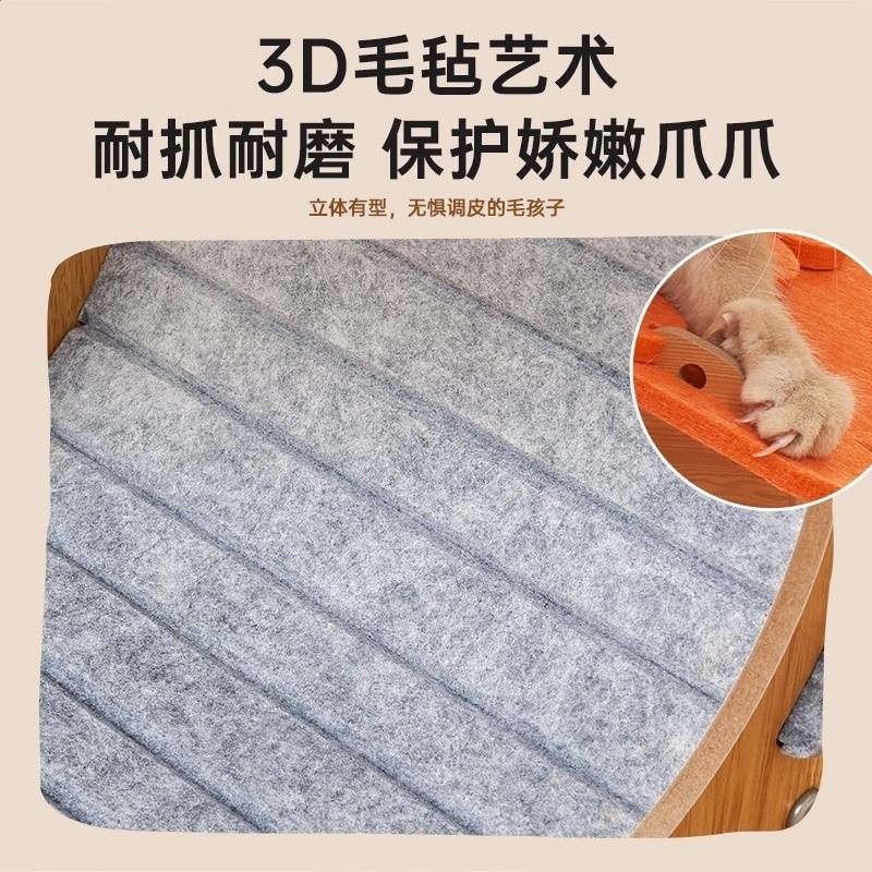 L型貓抓板貓咪用品大全耐磨不掉屑立式可替換毛氈貓窩一體貓爪板-細節圖2