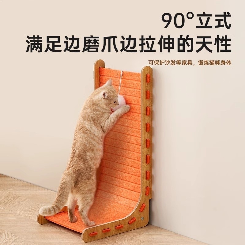 L型貓抓板貓咪用品大全耐磨不掉屑立式可替換毛氈貓窩一體貓爪板-細節圖3