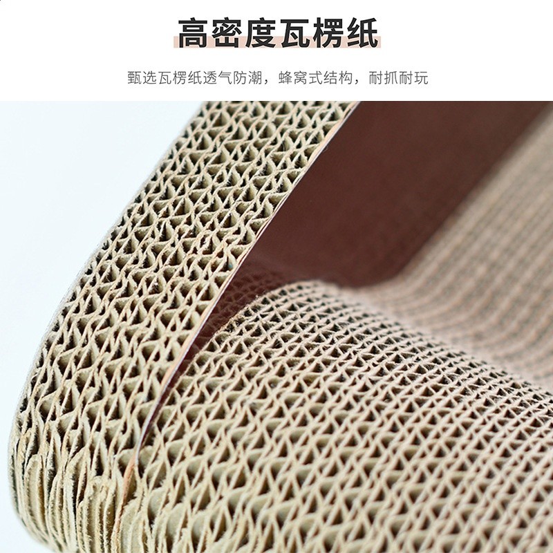 湘圖特大號躺耐貓爪板貓咪用品貴妃椅床抓得酷沙發玩具貓抓板貓窩-細節圖3