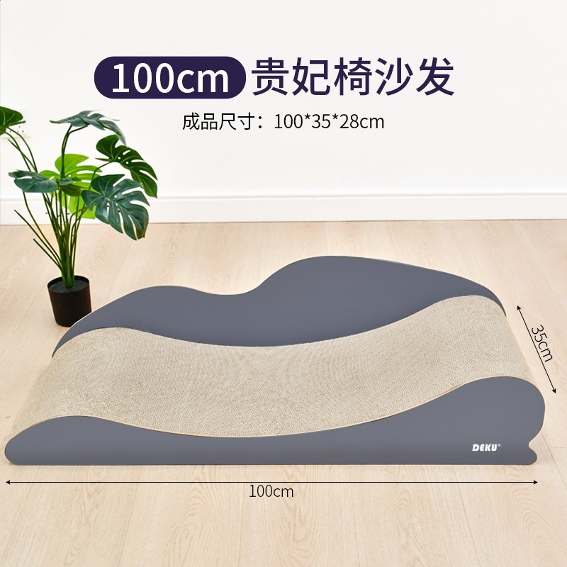 湘圖特大號躺耐貓爪板貓咪用品貴妃椅床抓得酷沙發玩具貓抓板貓窩-規格圖5