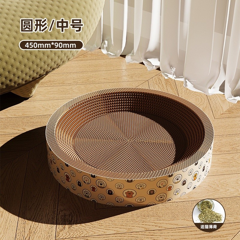 貓抓板圓形貓爪板玩具耐抓耐磨不掉屑抓不爛橢圓形特大號四季貓窩-規格圖5