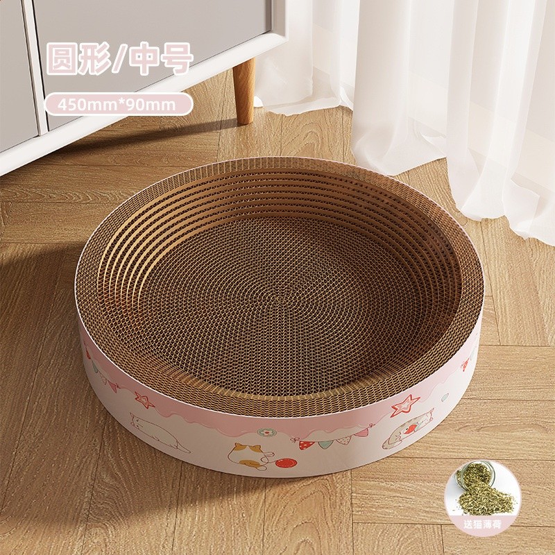 貓抓板圓形貓爪板玩具耐抓耐磨不掉屑抓不爛橢圓形特大號四季貓窩-規格圖5