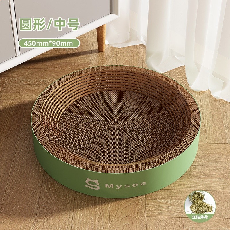 貓抓板圓形貓爪板玩具耐抓耐磨不掉屑抓不爛橢圓形特大號四季貓窩-規格圖5