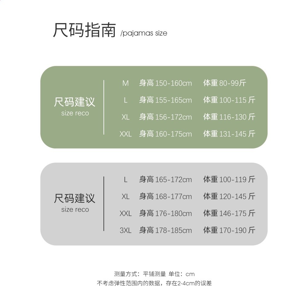 貓人冰絲睡衣女夏季涼感情侶套裝2026新款夏天男士睡衣冰絲家居服-細節圖5