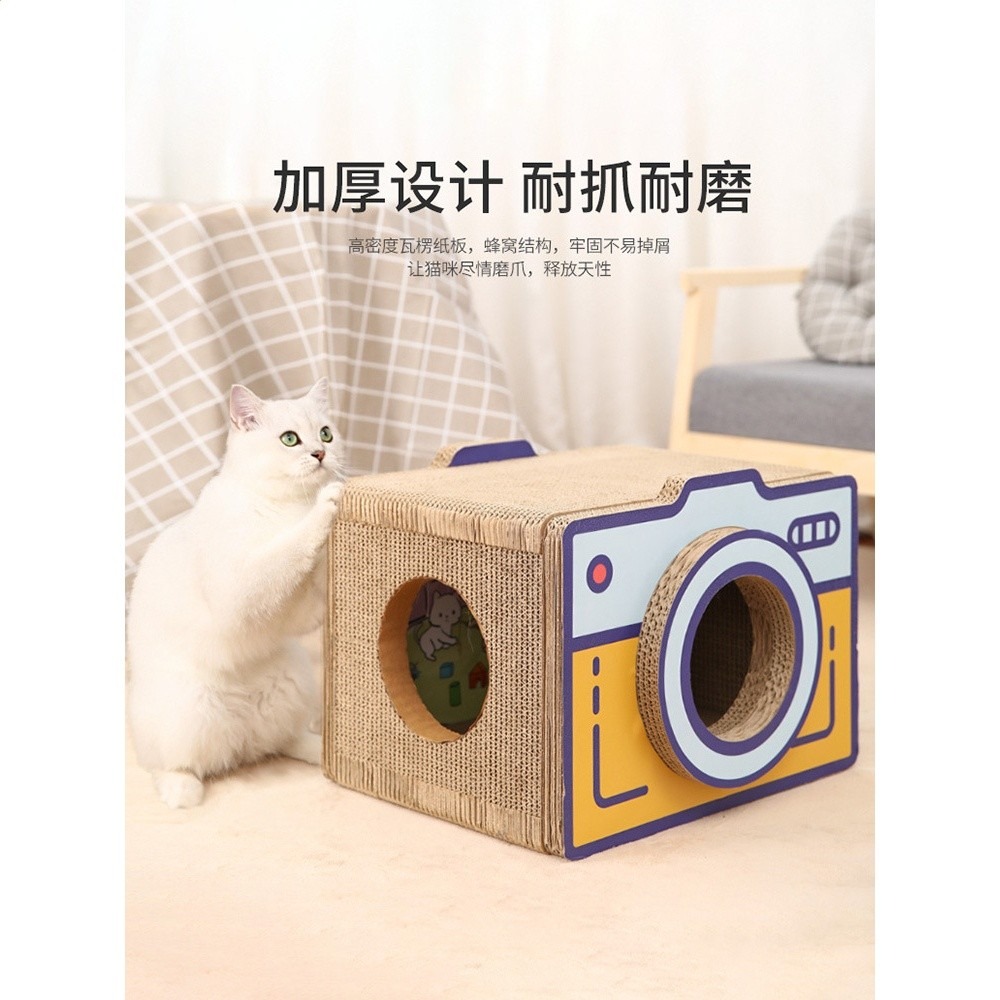立式貓抓板瓦楞紙屑不掉貓磨爪寵物玩具復古紙箱貓窩照相機器大號-細節圖3