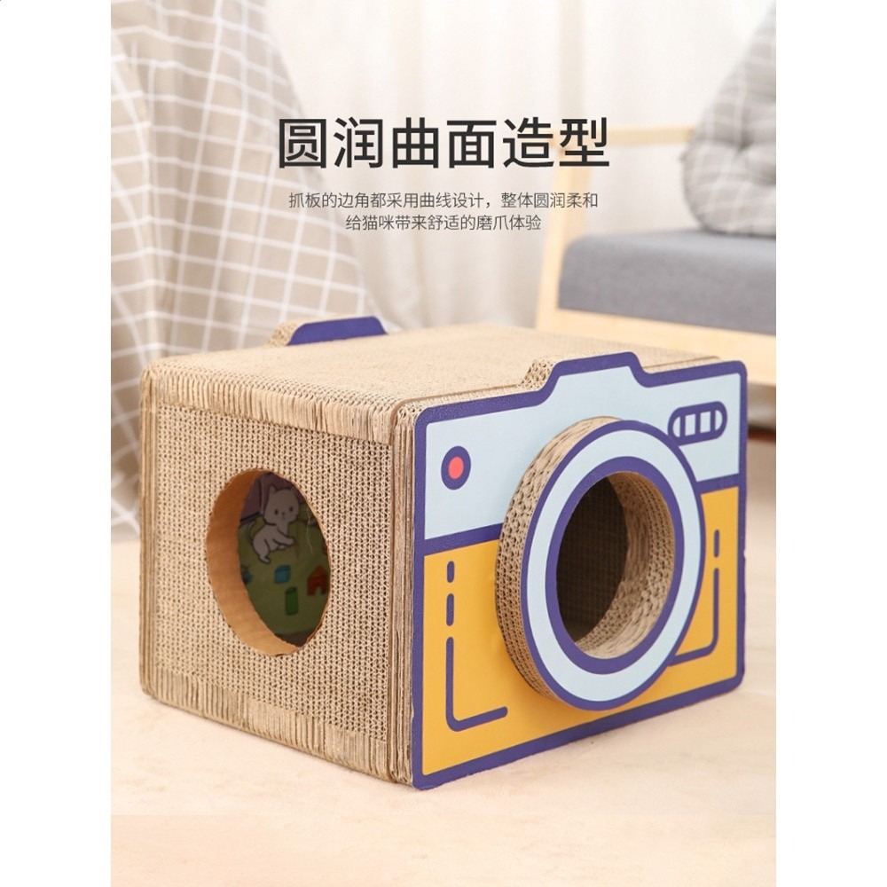 立式貓抓板瓦楞紙屑不掉貓磨爪寵物玩具復古紙箱貓窩照相機器大號-細節圖4