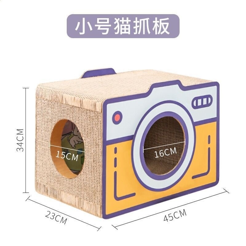 立式貓抓板瓦楞紙屑不掉貓磨爪寵物玩具復古紙箱貓窩照相機器大號-規格圖5