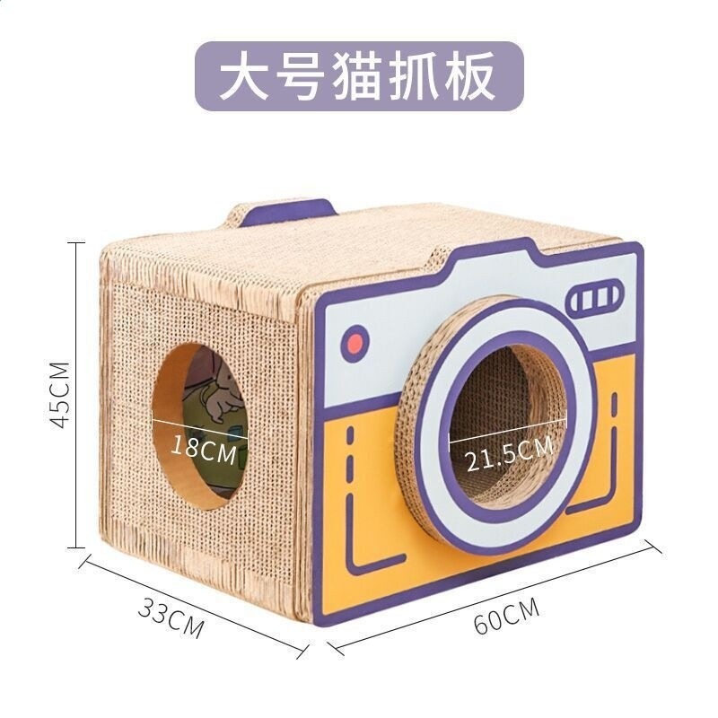 立式貓抓板瓦楞紙屑不掉貓磨爪寵物玩具復古紙箱貓窩照相機器大號-規格圖5