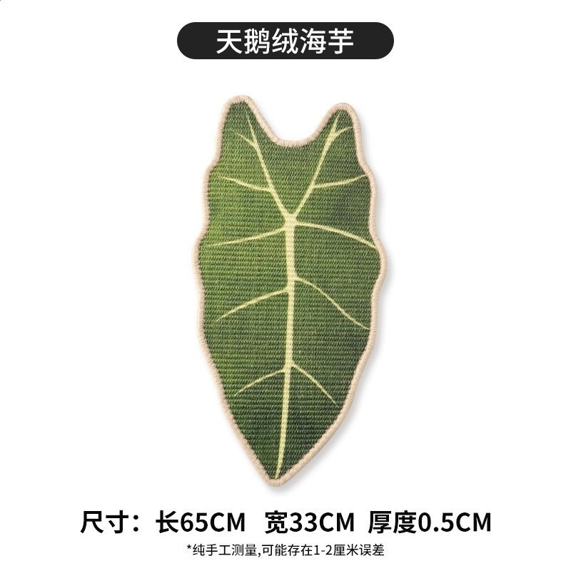 跨境劍麻貓抓板 創意綠植立式貼牆貓抓墊耐抓耐磨貓玩具一件批發-規格圖5