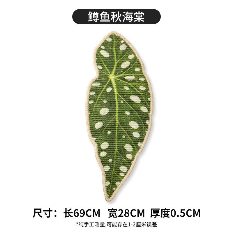 跨境劍麻貓抓板 創意綠植立式貼牆貓抓墊耐抓耐磨貓玩具一件批發-規格圖5